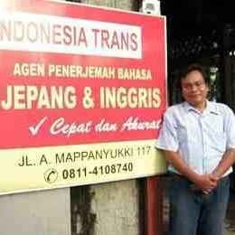 Indonesiatrans Japanese Translation