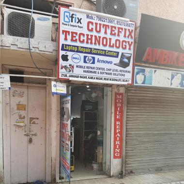 Cutefix Technology