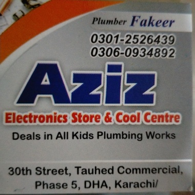 Aziz Electronics Store & Cool Centre