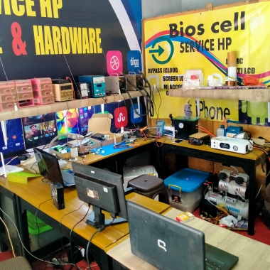 Bios Cell
