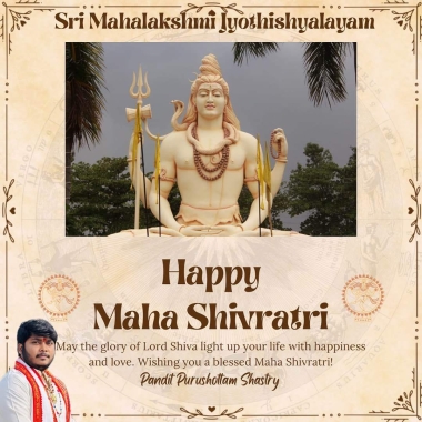 Sri Mahalakshmi Jyothishyalayam