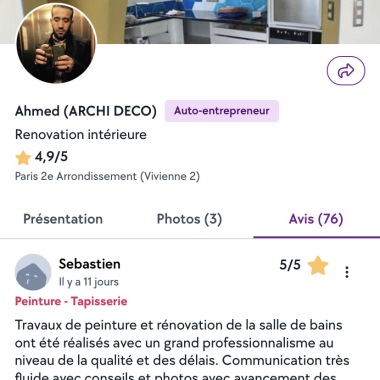 Archi Deco